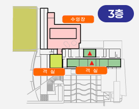 층별 안내 이미지 3