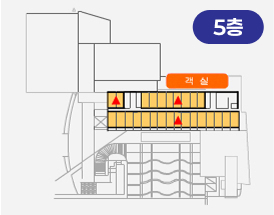 층별 안내 이미지 5