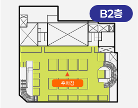 층별 안내 이미지 10